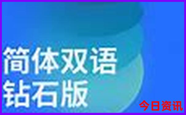 东北夏天最凉快的地方在哪